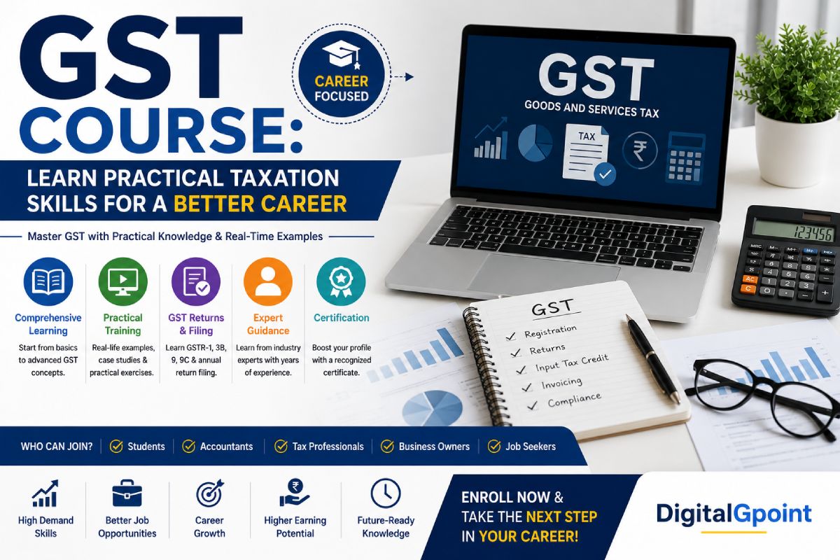 GST Course